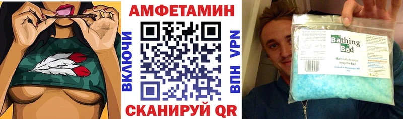 кракен tor Киселёвск АМФ Розовый