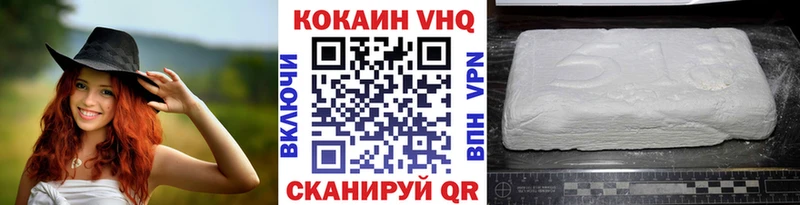 КОКАИН Боливия  Киселёвск 