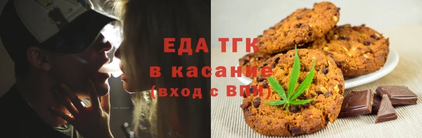 наркотики Новокубанск