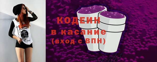 прущая мука Нязепетровск