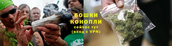 каннабис Белая Калитва