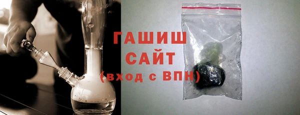 ECSTASY Новозыбков