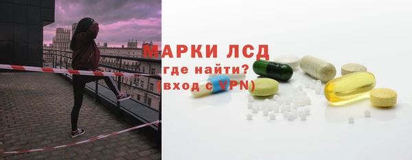 прущая мука Нязепетровск