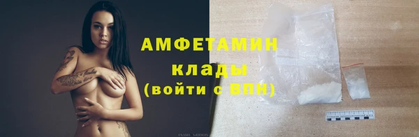 наркотики Новокубанск