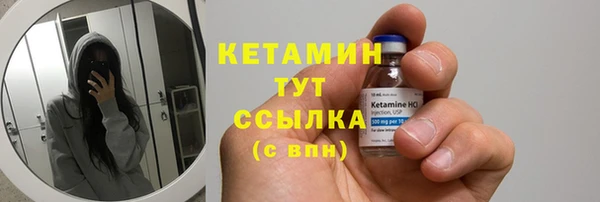 наркотики Новокубанск