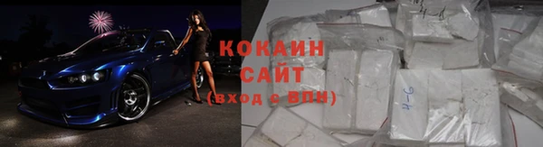 прущая мука Нязепетровск