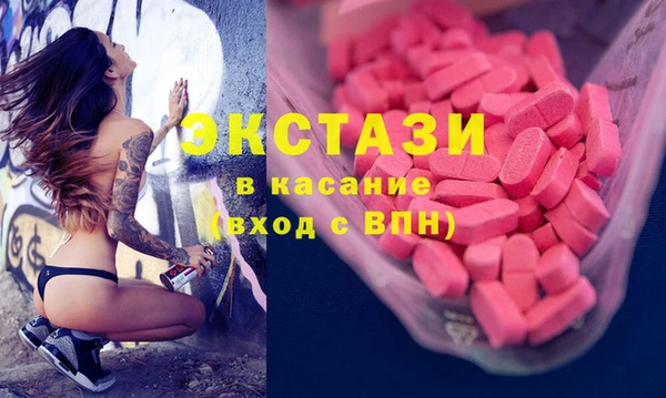 дмт Нягань