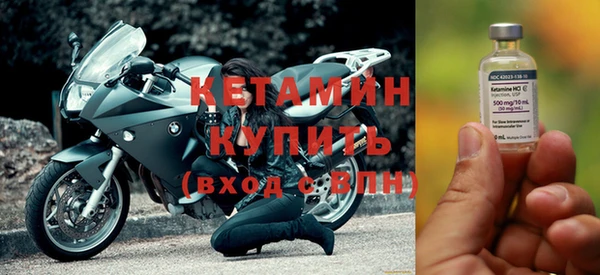 ECSTASY Новозыбков