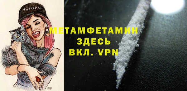 каннабис Белая Калитва