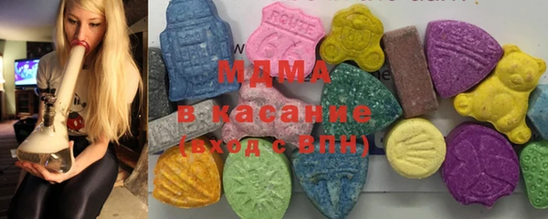 наркотики Новокубанск